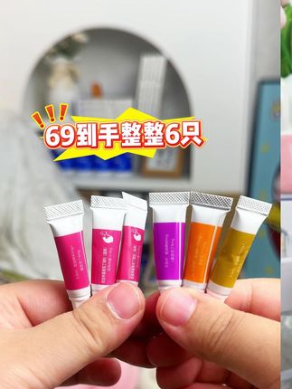 拍一单发六支,再送一罐180粒口气冻干 #萌宠好物 #宠物驱虫 #内外同驱 #猫驱虫 #狗驱虫