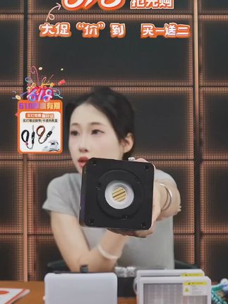 Mamen慢门60W掌上COB摄影补光灯直播拍摄影户外专用打光便携拍照#摄影补光灯 #Mamen产品 #直播打光 #户外摄影 #便携补光