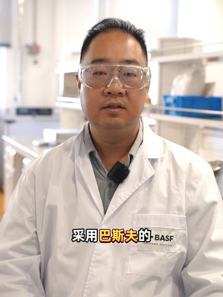 天气一暖,全屋都是蚊虫?巴斯夫驱蚊喷雾长效驱蚊63天! #巴斯夫 #驱虫 #驱蚊 #蚊虫叮咬