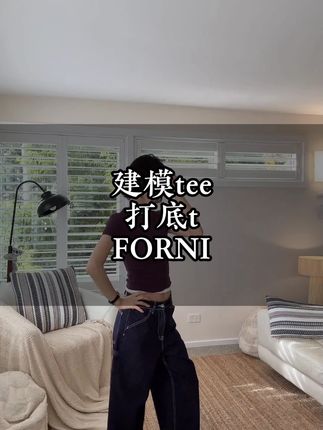 这件上衣你千万不能错过 #性价比超高#时髦精#轻奢女装#颜色搭配#轻奢