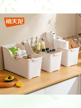 Citylong/禧天龙大容量锅具收纳桶橱柜收纳家用(SC短视频)#锅具收纳桶 #禧天龙 #橱柜收纳 #家用收纳 #厨房收纳