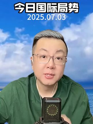 #黄水晶老花镜 #老花镜