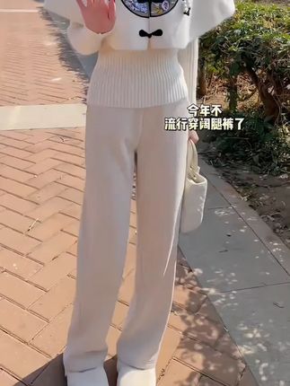 芝越秋冬小个子窄版阔腿裤女高腰垂感直筒宽松休闲条绒云朵暖暖裤 #显瘦穿搭 #穿出高级感 #谁穿谁好看系列 #精致穿搭 #小个子穿搭