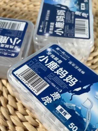 小鹿妈妈牙线官方旗舰店,牙线小鹿妈妈1000支装【拍一发八】小鹿妈妈超细牙线棒家用牙签清洁口腔40 #小鹿妈妈牙线官方旗舰店 #牙线独立包装 #牙线 #小鹿妈妈牙线 #牙线小鹿妈妈1000支装