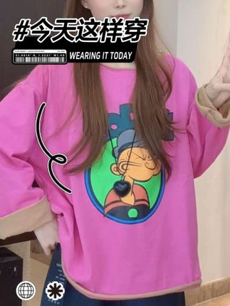 设计感动画人物印花圆领长袖T恤女2025早秋新款百搭休闲显瘦 #显瘦穿搭 #显瘦遮肉 #女装 #上衣 #t桖宽松