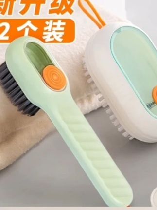 加液软毛衣刷加液鞋刷多功能洗鞋洗衣刷子长手柄按压式出液清洁刷#刷鞋神器 #好物推荐🔥 #生活好帮手 #生活日用小神器 #实用好物