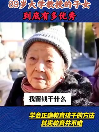 大名鼎鼎的《读者》来了!篇篇经典,百读不厌,还能提升语文素养,积累写作素材#读书的意义 #好书分享 #孩子教育 #读者