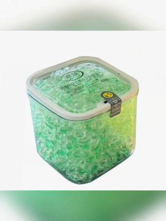 LangSha/浪莎碌柚叶好运香氛洗衣凝珠去污去滞持久留香柔顺家庭装 #香氛洗衣凝珠 #香氛洗衣凝珠持久留香 #香氛洗衣凝珠浓缩型 #洗衣凝珠 #留香洗衣凝珠