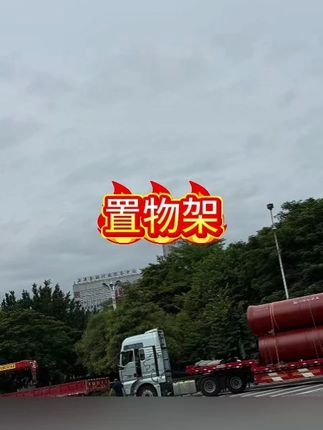 【四层置物架】厨房落地水果蔬菜架菜篮子卧室储物架零食收纳架带轮#储物柜 #置物架 #收纳架 #置物架推荐 #收纳神器