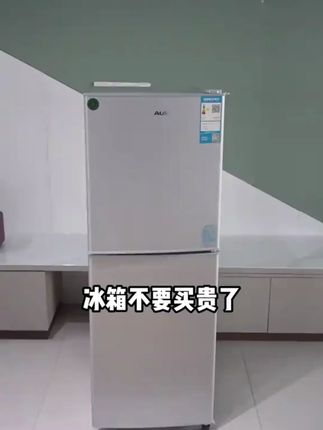 冰箱不要买贵了,来奥克斯直播间, 大品牌,还厂家直发,一台也 冰箱不要买贵了,来奥克斯直播间, 大品牌,还厂家直发,一台也是批发价!#好物推荐🔥 #冰箱 #奥克斯 #价格划算 #节能省电