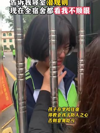 孩子的成长过程,都应该有这本书, 实例分析孩子实际问题并解决 #家庭教育 #育儿 #好书推荐 #童书推荐