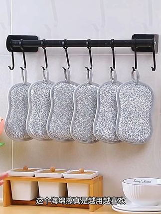 洗碗海绵块不沾油双面海绵擦厨房不伤锅钢丝洗碗布百洁布刷锅神器#洗碗海绵块 #不沾油 #双面海绵擦 #厨房用品 #刷锅神器