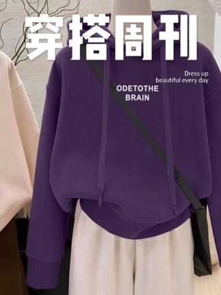 设计感小众秋冬新款2025加绒加厚套头连帽卫衣女短款宽松韩版 #女装 #穿搭 #谁穿谁好看系列 #好看的衣服都在这里