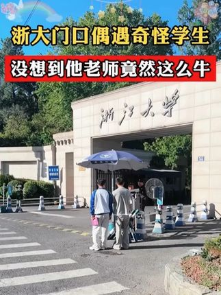 高中数理化如何高效学习?这套超全的高中阶段必考数理化概念和公式定律,快给孩子备一套吧#高中#数理化#满分星#数理化走天下#高中数学
