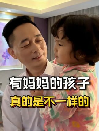 任何事情都是有双面性的! #皮衣哥 #巴基斯坦 #安娜 #超群 #海外生活