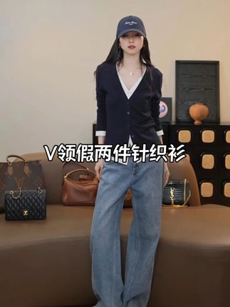 小乖逃时尚藏蓝T恤打底V领假两件拼白色长袖针织衫慵懒长袖 #V领上衣 #针织衫 #假两件针织衫 #秋冬新款 #穿出高级感