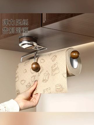 #郝邵文 推荐 吸盘厨房纸巾架免打孔橱柜保鲜膜挂抹布架纸巾卷纸架 #卷纸架 #置物架 #纸巾架 #抹布架