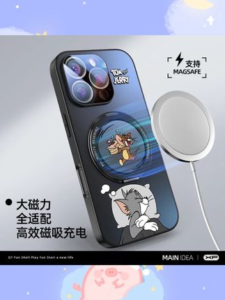 【Q7支趣壳】适用苹果16promax手机壳新款苹果15磁吸防摔保护壳高级#苹果16promax手机壳 #磁吸防摔 #Q7支趣壳 #手机保护壳 #新款手机壳