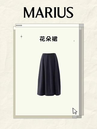 今年穿明年更爱的衣服,显高显瘦不过时!#Marius #Marius下装 #百搭裤子 #通勤搭配 #轻熟风