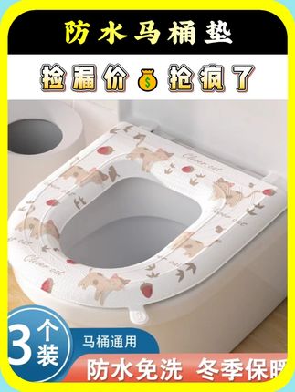 #在抖音入手的好东西