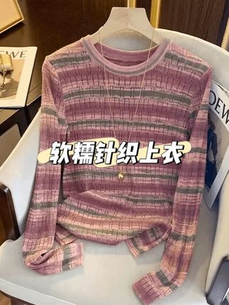 显瘦还显白#针织衫 #面料柔软舒适 #秋季上新 #在抖音入手的好东西 #无限回购的宝藏单品