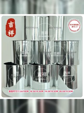 鲜花防水抱抱桶圆形礼物银色黑色花店水果店伴手礼塑料 #育儿 #宝宝辅食 #辅食 #花束 #好物推荐