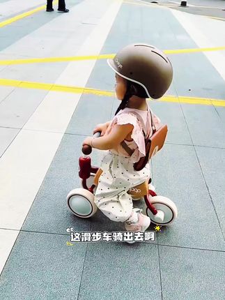 幼儿学步车宝宝滑步车滑行车儿童平衡车1-3岁溜溜车助步车 #幼儿学步车 #滑步车 #滑行车 #儿童平衡车 #溜溜车