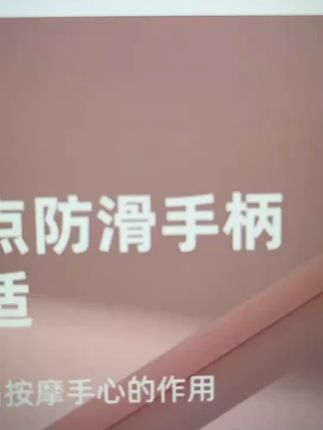 拉力带