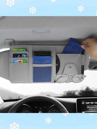 汽车遮阳板收纳多功能包眼镜墨镜夹子车载卡片夹卡包插卡槽票据夹#汽车用品 #遮阳板收纳 #多功能包 #车载好物 #车内收纳