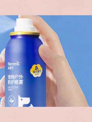 【户外防护喷雾】Bentail笨尾巴防护喷雾防蚊保护出行遛狗必备#防护喷雾 #户外防护喷雾 #宠物防护喷雾 #防蚊喷雾 #宠物防蚊喷雾