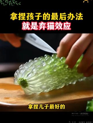 3岁看大,7岁看老,在孩子的性格养成期内,一定要给他看着套情绪管理绘本#家长必读#育儿经验分享#满分星