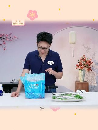 开背海鲈鱼鲜嫩美味生鲜鱼海鲜#清蒸鲈鱼 #开背鲈鱼 #海鲜 #清蒸 #生鲜