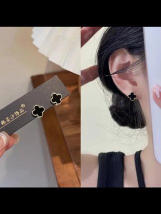 韩芸汐 A-11 优雅高档时尚气质干练简约百搭黑色叶子耳扣 #黑色叶子耳扣 #优雅耳扣 #时尚耳扣 #百搭耳扣 #韩芸汐耳扣