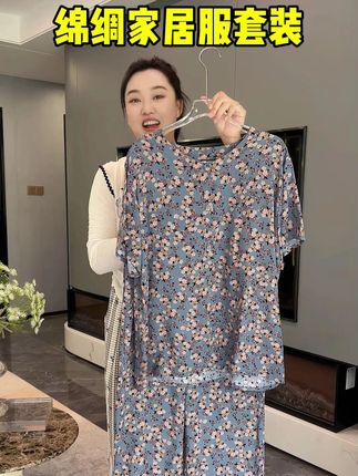 对开扣的绵绸家居服,软和透气,夏天穿老舒服了#绵绸 #人造棉 #家居服 #睡衣套装 #妈妈装