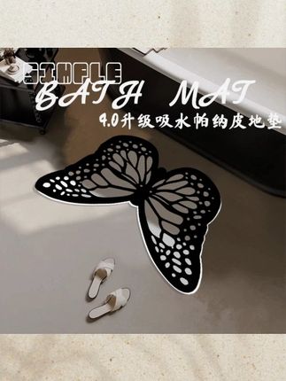 爆款ins风异形黑白蝴蝶吸水皮革轻奢高级家用设计卫生间浴室地垫#卫生间地垫 #ins风地垫 #异形地垫 #吸水皮革地垫 #家用好物