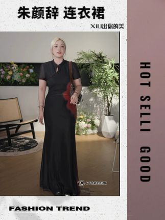 新中式国风改良旗袍印花连衣裙显瘦修身裙子 #糯米子微胖定制 #旗袍 #优雅知性 #恋夏风 #混搭的夏天跟我穿