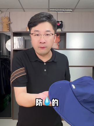 出门不晒啦!夏季简约渔夫帽,防晒遮阳,轻便透气可调节#遮阳防晒 #舒适透气 #时尚单品 #百搭 #渔夫帽