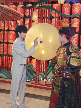 刘轩丞:和NPC这样互动还能赚交子?看我的!#清明上河园 #刘 #轩 #丞