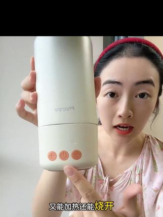 带娃出门总担心没有合适的水温冲奶粉,但是这种便携恒温壶也别踩坑,这条视频帮你避坑#便携式烧水壶  #小雅象便携恒温壶