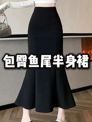 #显瘦穿搭 #显高显瘦显腿长 #女装 #优雅知性 #通勤搭配
