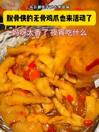 我又回购了这个广西软心红心芭乐,一口下去软糯香甜巨好吃#全家都爱吃 #谁懂这一口的好吃程度 #超便宜超划算 #芭乐 #广西软心红心芭乐