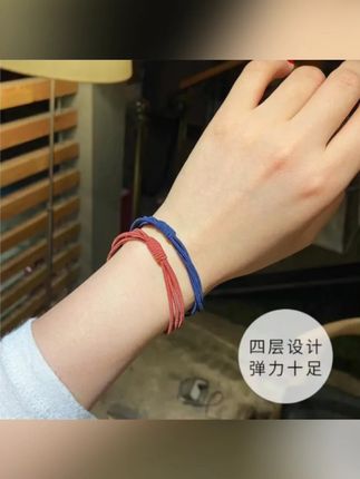 布艺发饰 百搭皮筋女扎发绳高弹力不伤发四合一头绳甜美#女生发绳 #布艺发饰 #高弹发绳 #百搭头绳 #不伤发皮筋