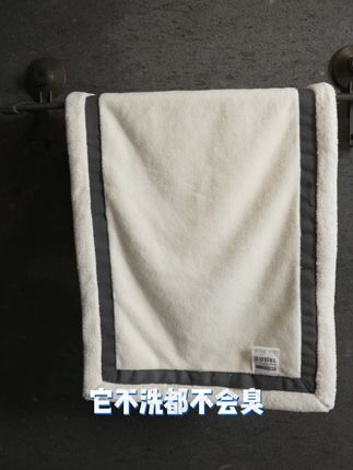 轻奢风格几何包边设计7A抗菌毛巾 家里的毛巾多久没换过了?推荐这款7A抗菌毛巾,不掉毛,不掉色,吸水强。#毛巾 #抗菌毛巾  #浴室好物
