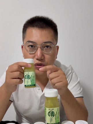 国庆期间的好喝饮料怎么能少的了芦小臻呢#国庆 #芦小臻 #饮料