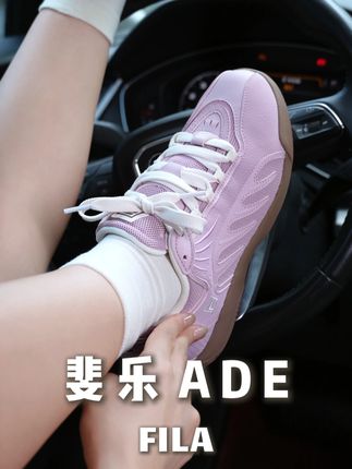 爱上斐乐这双德训鞋了,颜值超高~ #好鞋推荐 #夏季必备 #潮流穿搭 #斐乐 #ss