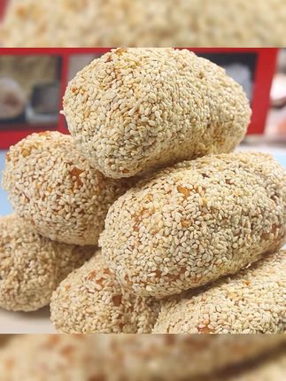 手工麻枣蓼花糖雪枣芋头酥新鲜传统老式零食点心糕点休闲食品#手工麻枣蓼花糖 #手工麻枣蓼花糖芋头酥 #手工麻枣蓼花 #芋头酥 #芋头酥分享