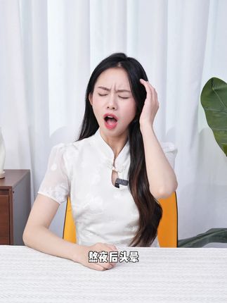 欧姆龙充电大屏医用级家用电子血压计HEM-7522 #欧姆龙 #血压计