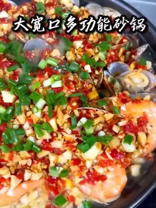 在家也能轻松煲出美味砂锅菜!美味直出 #煲仔饭 #砂锅 #营养又健康 #干烧不裂砂锅 #好物推荐