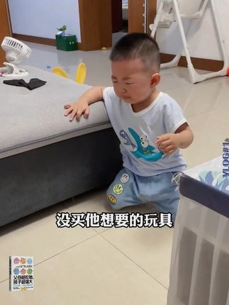 家长一定要读读这本《父母越松弛孩子越强大》学会育儿的正确方法。#家长必读 #孩子教育 #家庭教育