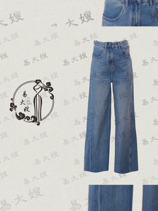 效力易大嫂 服饰国风古韵女装穿搭新中式女装户外服饰 效力易大嫂 服饰国风古韵女装穿搭新中式风格加宽 #服饰种草官 #中式美学服饰 #女装 #国风古韵 #穿搭